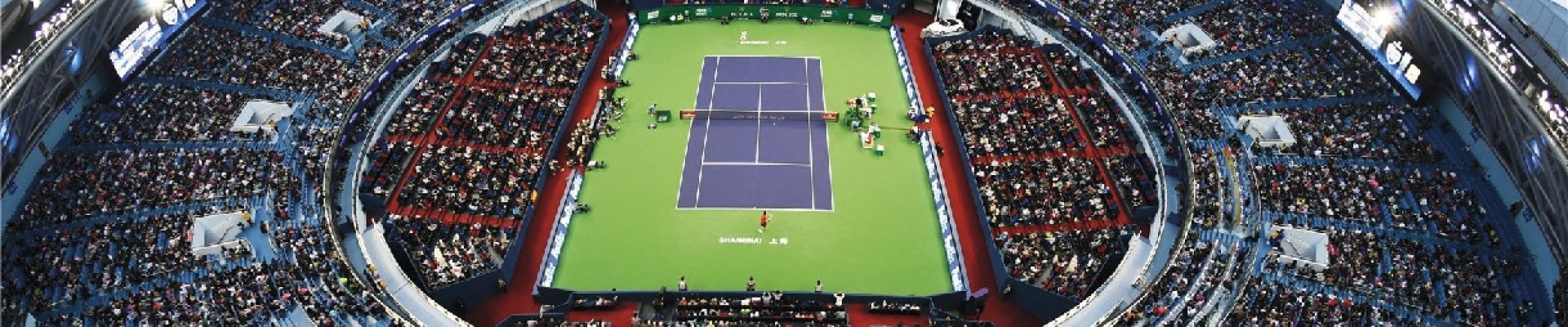 Shanghai ATP Tenis Biletleri  