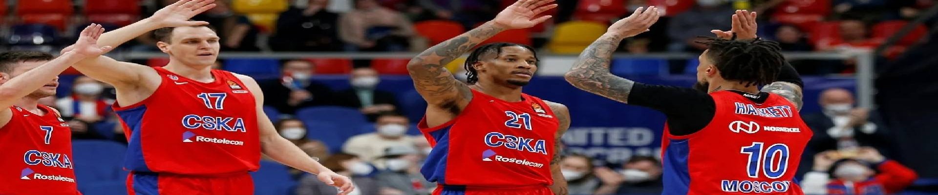 CSKA Moskova Maç Biletleri